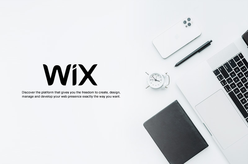Wix (無料ホームページ制作ツール)の使い方