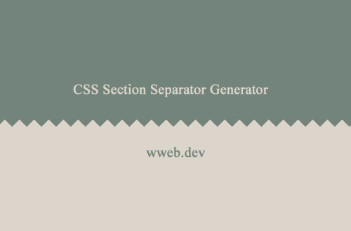 セクションの区切りをデザインできる「CSS Section Separator 